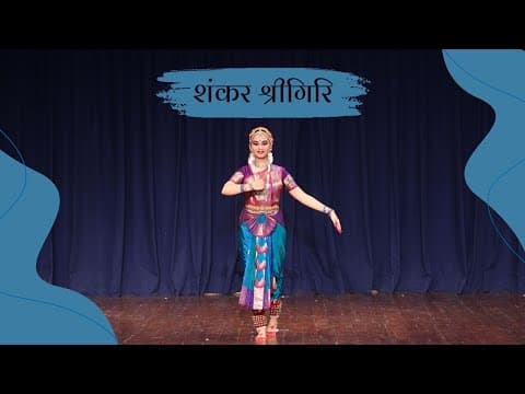 Shankara Shrigiri – Bharatanatyam performance by Shaayaree Patil